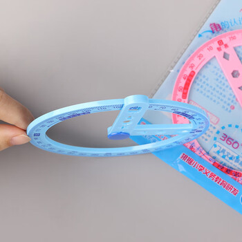 博教（BOJIAO）学生活动角360度量角器画角工具多功能尺子锐角钝角直角任意角演示器 360度量角器（粉色）