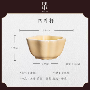 器度汝窑价格报价行情- 京东