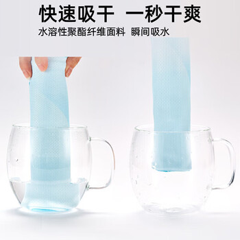 川崎(KAWASAKI)冷感运动毛巾健身凉爽吸汗速干印花冰感毛巾KTW-861冰蓝 川崎(KAWASAKI)冷感运动毛巾健身凉爽吸汗速干印花冰感毛巾KTW-861冰蓝