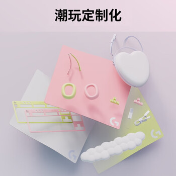 罗技（Logitech）无线鼠标 蓝牙双模鼠标跨平台连接笔记本台式电脑轻量化设计持久续航中小手 G705 随机