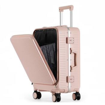 迈奇龙839 前开盖多功能商务旅行箱登机箱行李箱USB充电电脑箱20吋 粉色