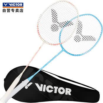 威克多（VICTOR）胜利全碳素羽毛球拍攻守兼备双拍超轻高磅TK-ONE浅蓝+卡其 4U对拍