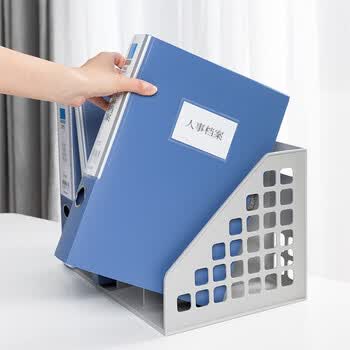 得力A4粘扣档案盒塑料文件盒 加厚资料盒 办公用品 55mm背宽0.8mm复合PP 5683 十个装