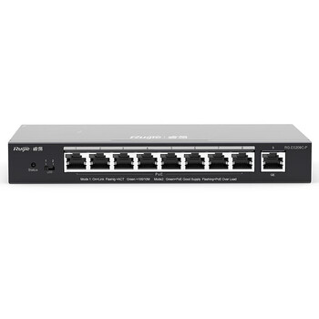 Ruijie锐捷8口百兆Poe交换机 RG-ES209C-P 二层网管型 企业办公监控工程交换器分线器