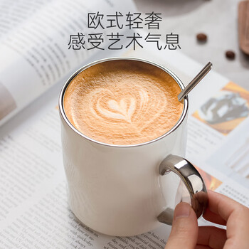 半物生活陶瓷杯高颜值马克杯对杯情侣杯子咖啡杯女士办公室水杯一对礼物杯