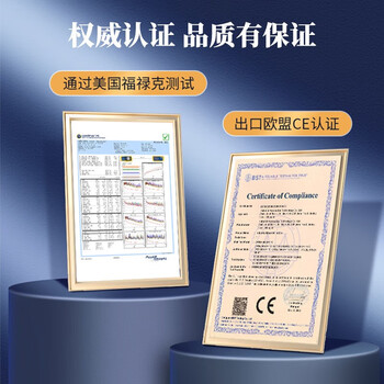 hellolink工业网线千兆伺服网线对接头高柔缓慢拖链屏蔽成品网线PN八芯RJ45-2米万兆超六6类网线