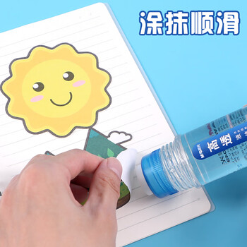 晨光（M&G）125ml高粘度液体胶透明胶水(凸点PVC涂胶面)办公学生手工用黏胶3支AWG97049