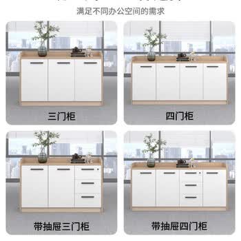 科将办公室茶水柜会议室落地矮柜隔断置物侧柜2门3抽【原木色】 科将办公室茶水柜会议室落地矮柜隔断置物侧柜2门3抽【原木色】