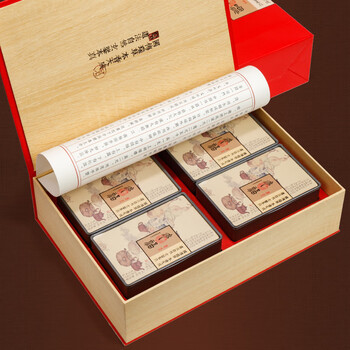 安溪铁观音乌龙茶松芳999祥华产区清香型特级500g轻火礼盒装茶叶 送礼