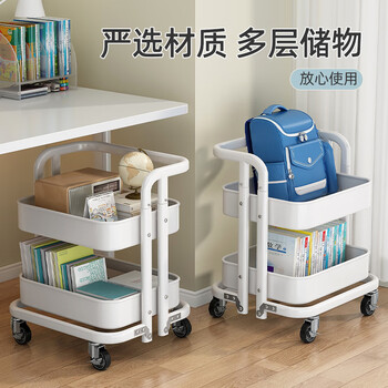优勤书包置物架书本收纳移动小推车桌下收纳书架带轮落地桌边放包神器
