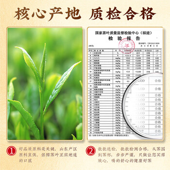中谷御品绿茶高山云雾绿茶 2026新茶特级开园头采嫩芽端午节茶叶礼盒400g