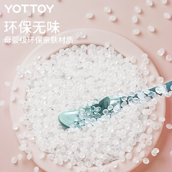 yottoy瑜伽球带刺颗粒加厚防爆大龙球儿童感统训练球宝宝按摩球-65m yottoy瑜伽球带刺颗粒加厚防爆大龙球儿童感统训练球宝宝按摩球-65m