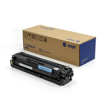 光电通 T-05KCH 原装青色墨粉盒 硒鼓 适用于 OEP3080CDN MP3090CDN打印机