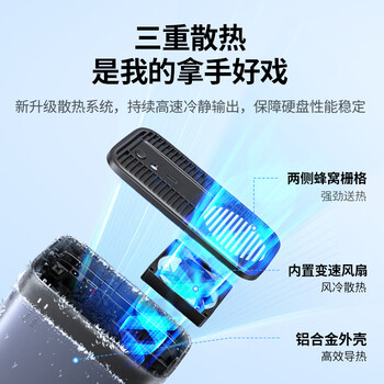 绿联 硬盘柜硬盘盒多盘位(无RAID阵列 带温控风扇)适用NAS扩展存储扩容 2.5/3.5SATA机械固态硬盘 绿联 硬盘柜硬盘盒多盘位(无RAID阵列 带温控风扇)适用NAS扩展存储扩容 2.5/3.5SATA机械固态硬盘