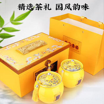 唐朴金骏眉红茶特级春茶250g新茶叶礼盒装高端送礼品武夷山御礼尊品
