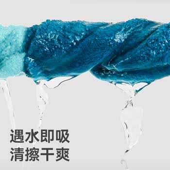 三利擦手巾挂式吸水速干卡通运动可爱加厚方巾小毛巾儿童卫生间抹手布