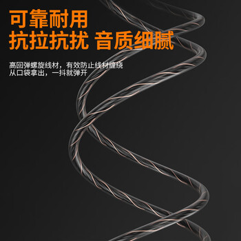 Bkayp游戏耳机有线入耳式3.5mm圆孔电竞吃鸡王者枪战电脑手机睡眠耳机隔音降噪音乐通话适用苹果小米