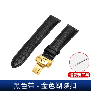 名士（Baume & Mercier）新款- 名士（Baume & Mercier）2021年新款- 京东