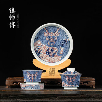 中国茶器 景徳鎮 青花釉里紅竜紋三才蓋碗 茶杯 新品未使用 中国茶器 景徳鎮 青花釉里紅竜紋三才蓋碗 茶杯 新品未使用