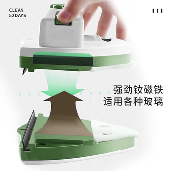 依来洁擦玻璃神器15-52mm高层窗外家政专用工具超强磁力三层双面擦窗户