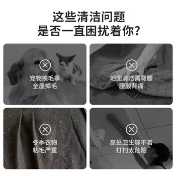LYNN粘毛器滚筒长杆30cm6卷360撕沾毛神器衣服猫狗毛宠物地毯清理