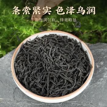 唐朴红茶武夷山正山小种特级250g礼盒装蜜香古春茶端午礼赠2025新茶叶高端午节礼品