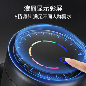 奥克斯（AUX）筋膜枪专业级肌肉按摩器经膜颈椎家用按摩器肩颈按摩仪腿部便携式健身肌肉放松父母亲节礼物男女