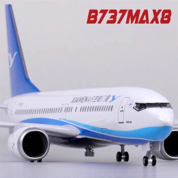 Jcwings 深セン航空 737MAX8 B-1160 1/200（深圳航空 機材一覧