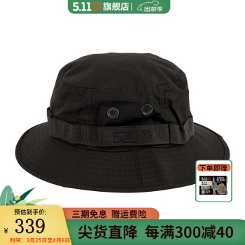 5.11 Tactical Boonie Hat - Black - 89422-019-L/XL