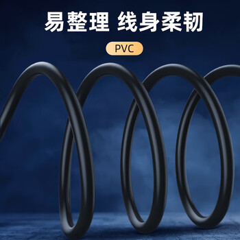 山泽Type-C高速打印机线1.5米 手机电脑通用方口打印机数据连接线适用爱普生惠普HP佳能打印机 CTB15