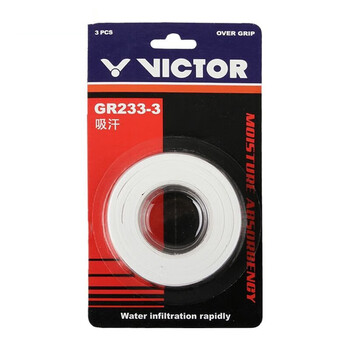 VICTOR威克多胜利羽毛球拍手胶吸汗带吸汗防滑握把胶GR233-3白色3条装