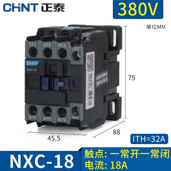 NXC Series AC Contactor – 9A/12A/18A/25A/32A Options, 24V/36V/110V/220V/380V Coils, Reliable For Industrial & Home Panels
