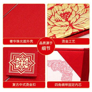 浩立信（LISON）A4/5本高档荣誉证书 奖状三折页 竖式学校企业褒奖优秀员工颁奖竖式证书外壳 附内芯7张 5921