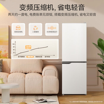 美菱（MeiLing）离子净181升白色两门双开门小户型家用小冰箱两用租房宿舍节能可冷藏冷冻BCD-181LCR2X