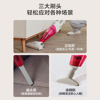 美的（Midea）吸尘器SC861A家用手持立式吸尘器二合一强劲吸力【金榜TOP1】