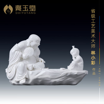 弥勒童子品牌及商品- 京东