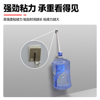 3M强力泡棉双面胶带 高粘度海绵胶无痕不留胶免打孔 1600Tφ25MM（10片）白色