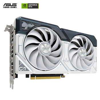 华硕（ASUS）【装机必备】白色 DUAL GeForce RTX 4060 O8G WHITE 电竞游戏显卡