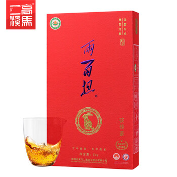 手筑茯砖茶2個セット 手筑茯茶价格报价行情- 京东