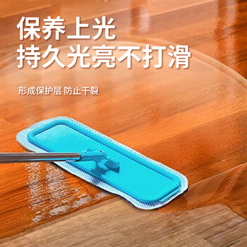 MISTOLIN进口木地板蜡木地板保养精油复合实木地板打蜡抛光红木家具护理 MISTOLIN进口木地板蜡木地板保养精油复合实木地板打蜡抛光红木家具护理