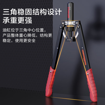 京东京造 液压臂力器 力度可调节 家用健身器材 手臂健力胸肌锻炼臂力棒