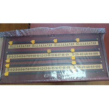 捍升 美式诺克台球实木质手动记分牌胶轨台球计分盘计分器