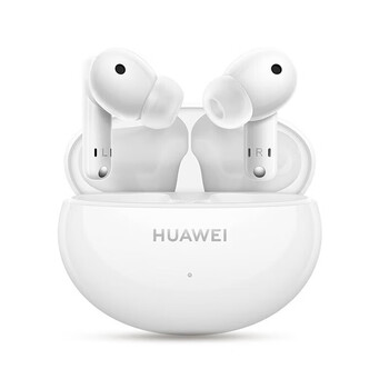 华为（HUAWEI）FreeBuds 5i 真无线蓝牙耳机【高解析音质】降噪耳机 长续航音乐游戏运动耳机 安卓苹果 陶瓷白