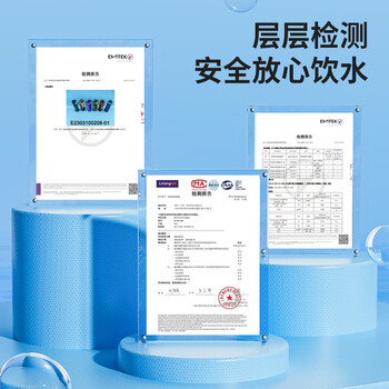 施密特运动水杯男士学生儿童上学健身户外夏季大容量饮用水壶 施密特运动水杯男士学生儿童上学健身户外夏季大容量饮用水壶