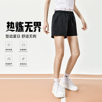 李宁（LI-NING）乒乓球服羽毛球服短裤速干省队男女同款比赛训练服运动服 XL
