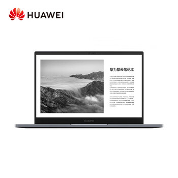 HUAWEI华为擎云G540 Gen2 笔记本14英寸商务办公轻薄本（13代i5-1340P 16G 512G固态 集显）标配/深空灰