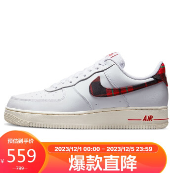 Nike 84395 deals