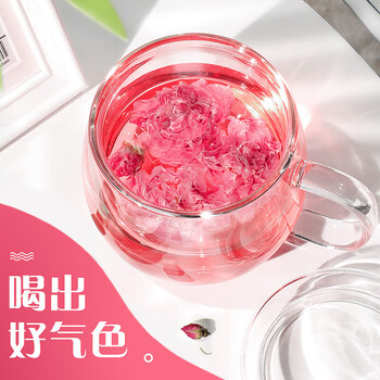 富光花茶杯 男女士茶水分离杯子 双层办公泡茶玻璃杯带把高硼硅水杯