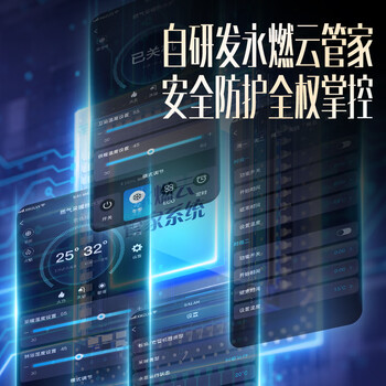 奥克斯（AUX）壁挂炉天然气供暖采暖热水两用燃气锅炉取暖地暖暖气片供暖 恒温板换变频L1PB28-MA-BS18