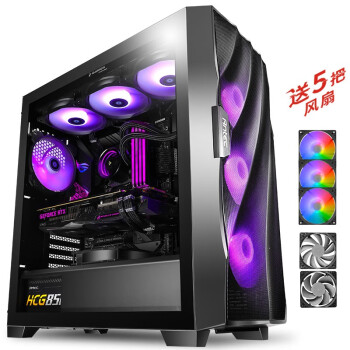 安钛克 Antec 风行者 DF 700 Flux 中塔钢化玻璃/散热担当/支持双位360水冷/标配5把风扇